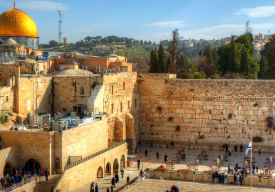 Єрусалим Стіна плачу