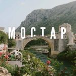 Мостар